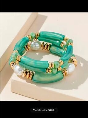 Green Pearl & Gold Beaded Stretch Bracelet